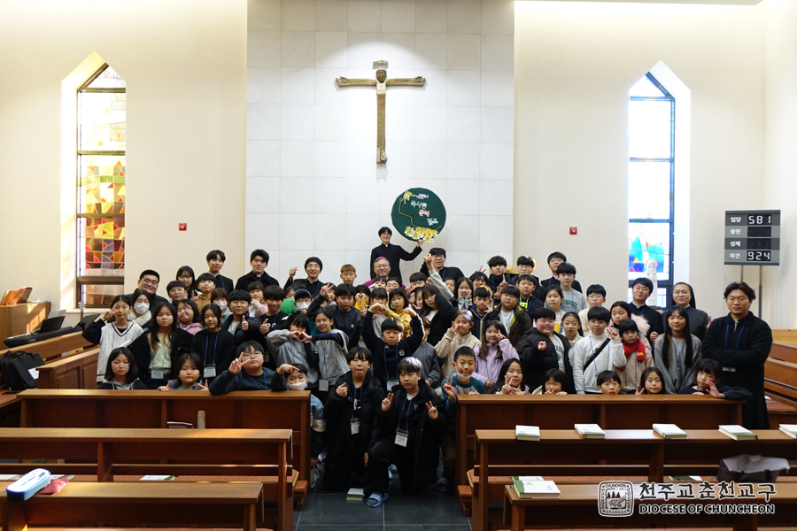 2024-01-15 at 15-35-50.jpg