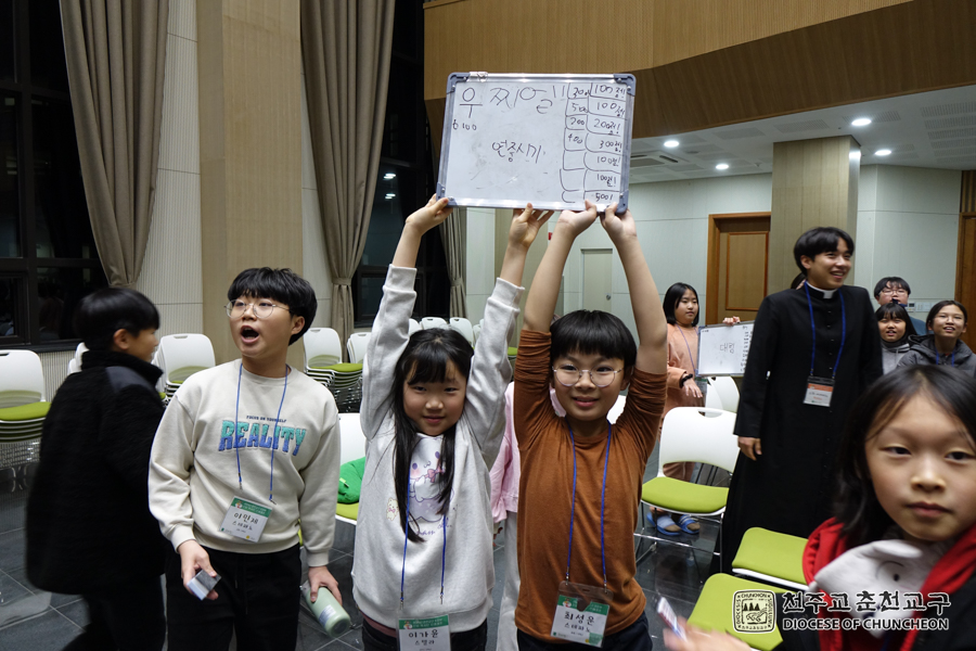 2024-01-15 at 21-19-46.jpg