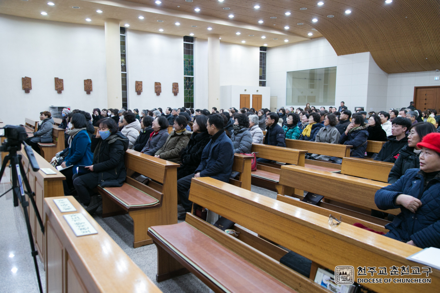 2020-02-07 at 18-55-54.jpg