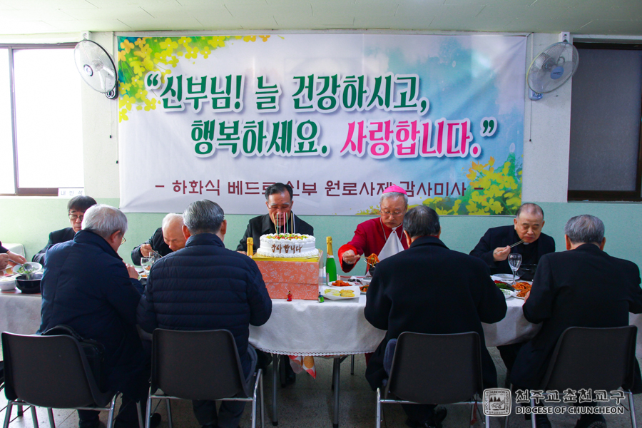 2019-02-25 at 14-00-53.jpg