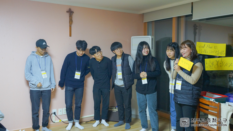 2019-12-13 at 16-58-51.jpg