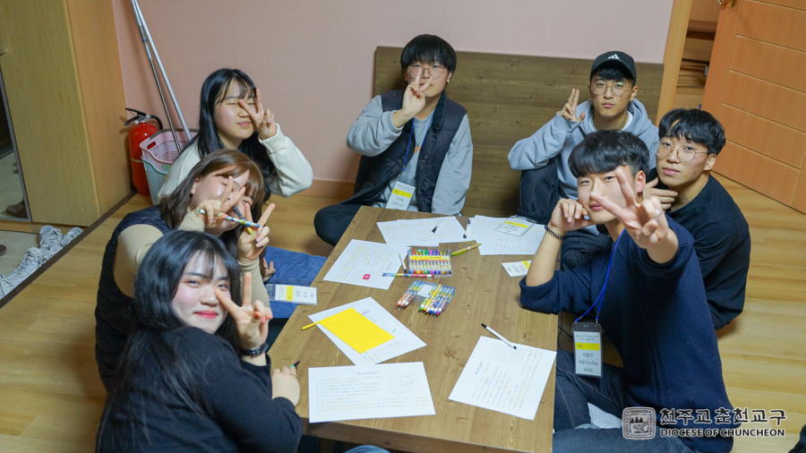 2019-12-13 at 16-46-15.jpg