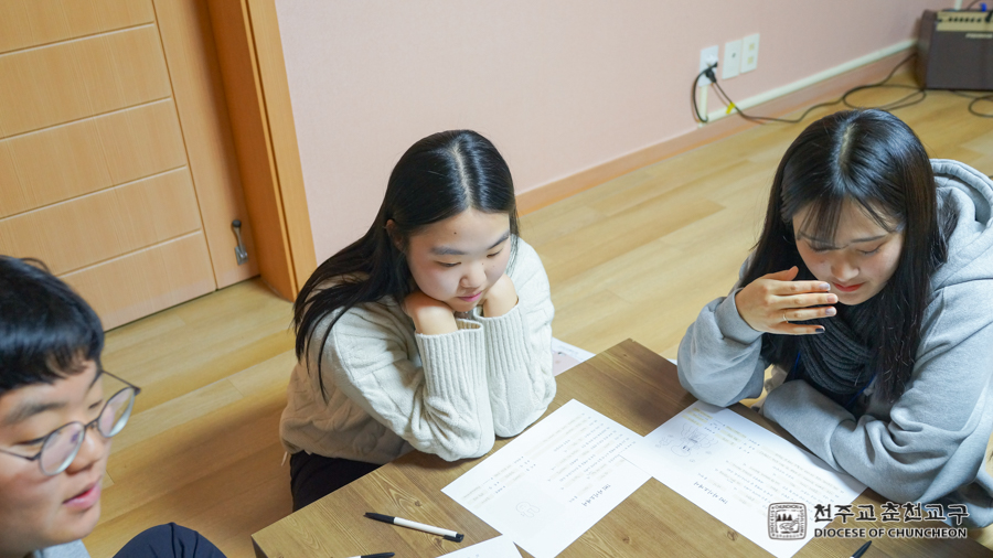 2019-12-13 at 16-46-38.jpg