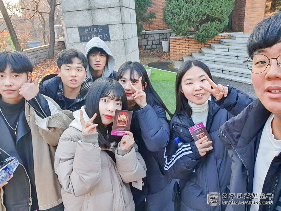 2019-12-15 at 12-33-08.jpg