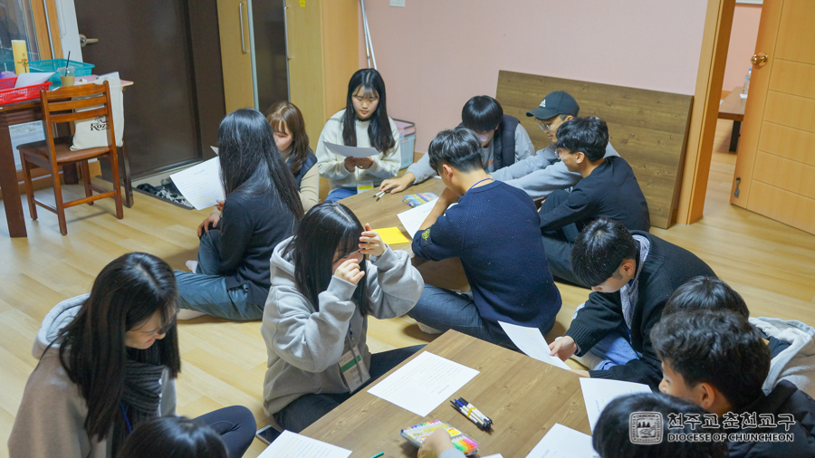 2019-12-13 at 16-19-08.jpg