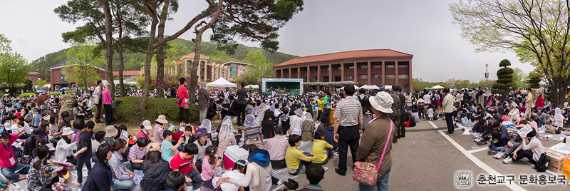 IMGP0142 Panorama.jpg