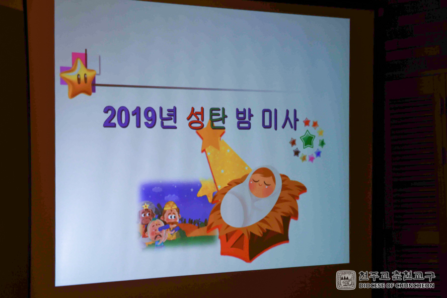 2019-12-24 at 18-41-46.jpg