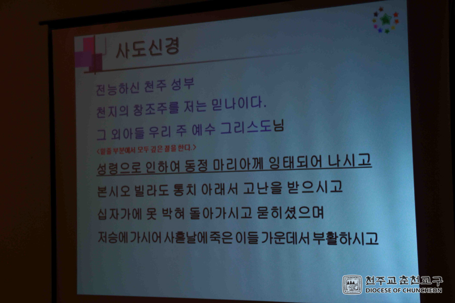 2019-12-24 at 19-09-21.jpg