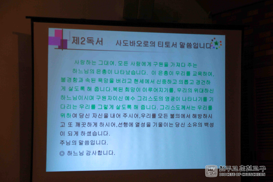 2019-12-24 at 18-58-16.jpg