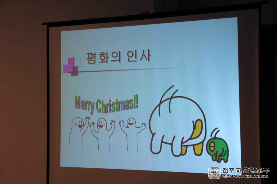 2019-12-24 at 19-24-39.jpg