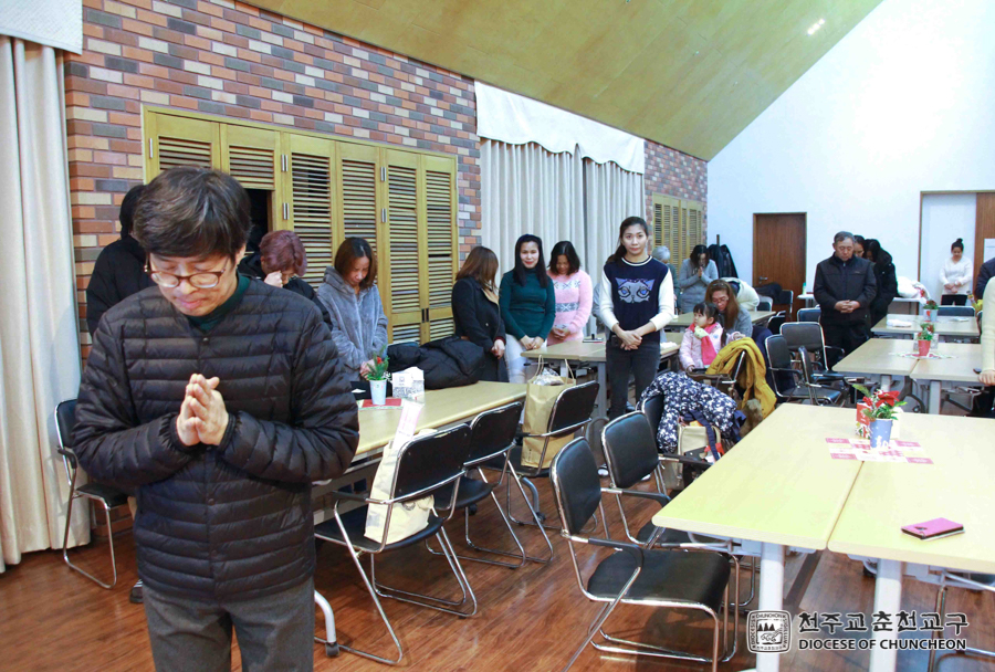 2019-12-24 at 19-35-27.jpg