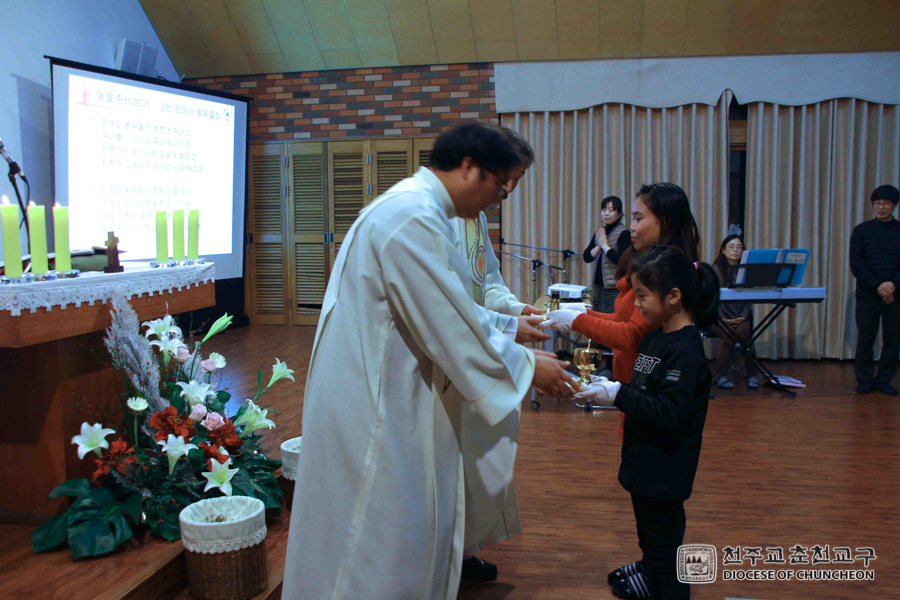 2019-12-24 at 19-12-29.jpg