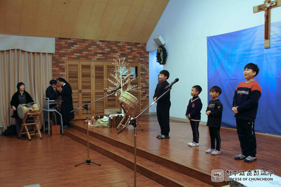 2019-12-24 at 19-53-04.jpg