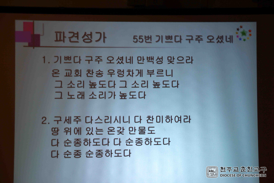 2019-12-24 at 19-35-07.jpg