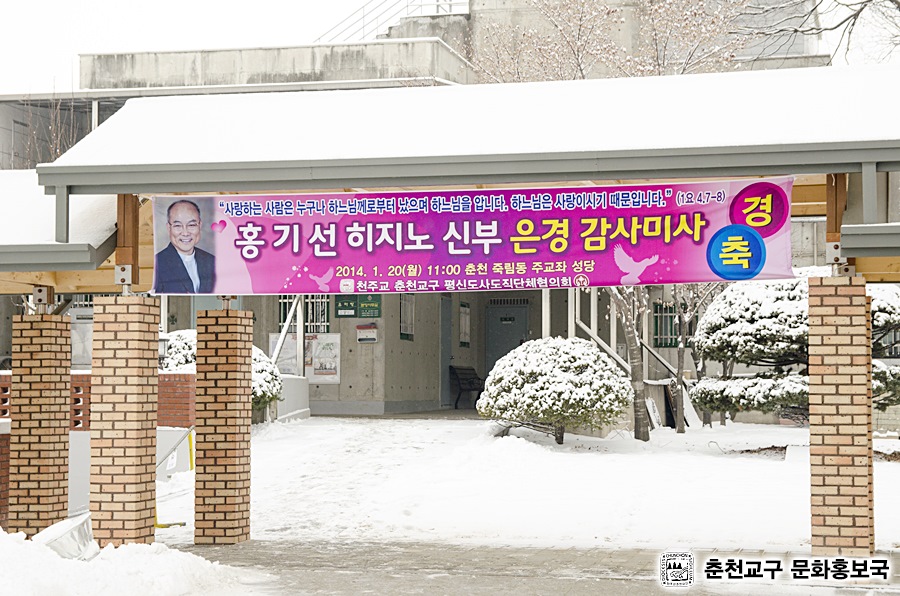 201401201.JPG