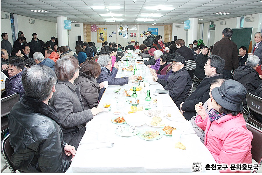 20140119 1 (11).jpg