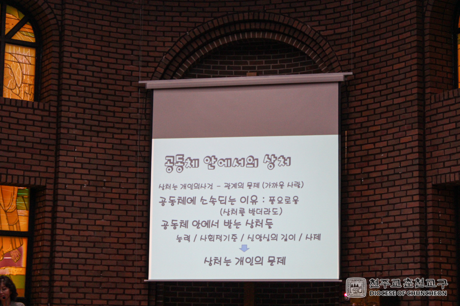 2019-09-04 at 15-00-55.jpg