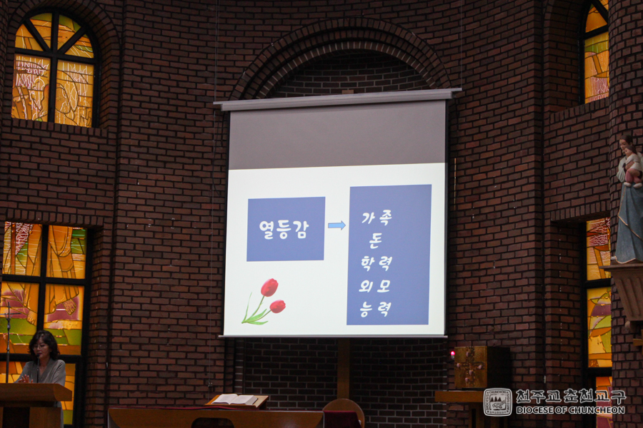 2019-09-04 at 15-10-02.jpg