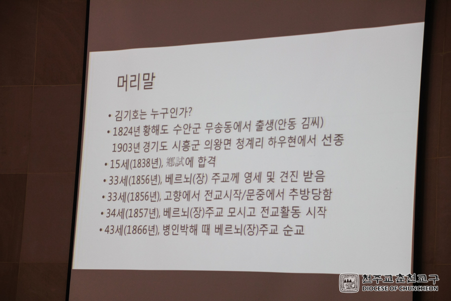 2017-09-03 at 14-52-32.jpg