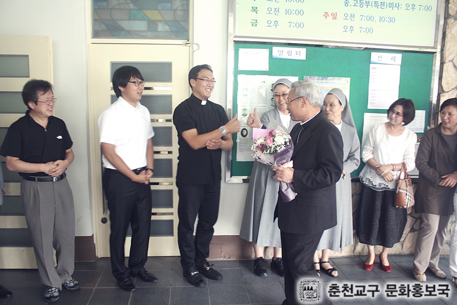 015.6.27주교님사목방문 (22).JPG
