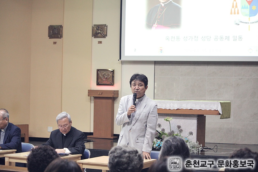 015.6.27주교님사목방문 (7).JPG