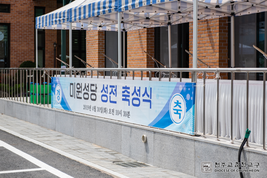 2019-04-30 at 11-32-32.jpg