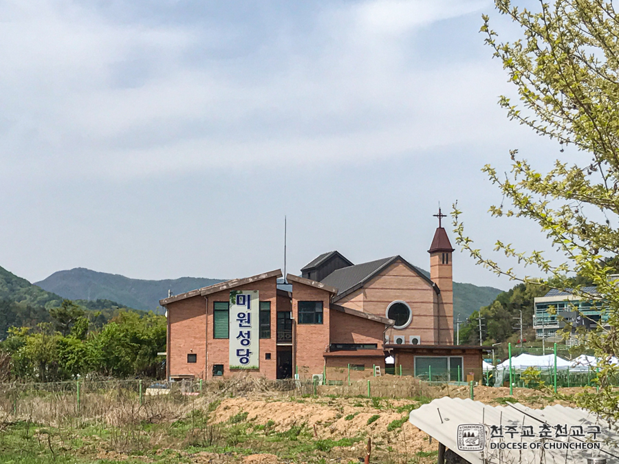 2019-04-30 at 12-58-20.jpg