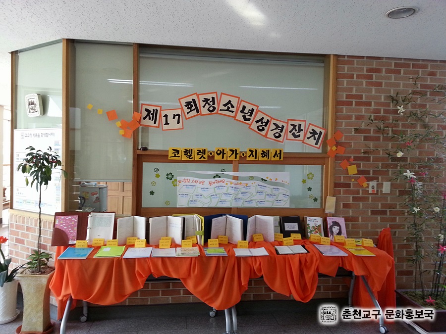 20130418_153348.jpg