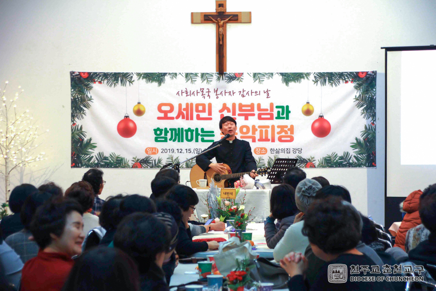2019-12-15 at 15-15-28.jpg