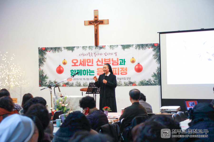 2019-12-15 at 15-04-16.jpg