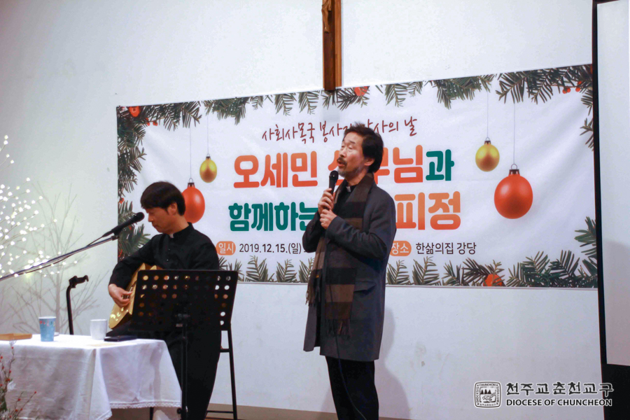 2019-12-15 at 16-56-33.jpg