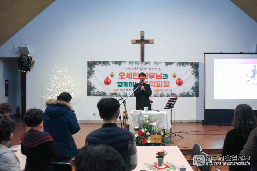 2019-12-15 at 17-28-12.jpg
