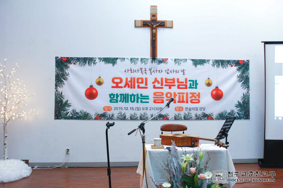 2019-12-15 at 14-30-58.jpg