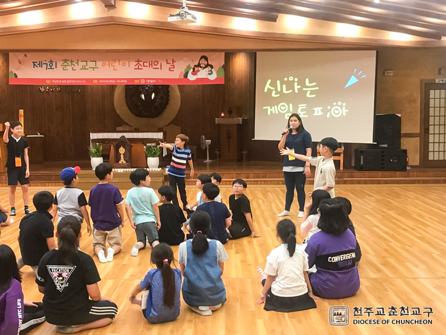 2019-06-13 at 10-26-04.jpg