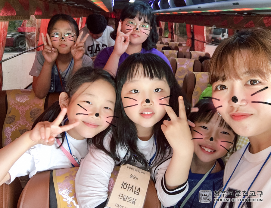 2019-06-13 at 10-14-10.jpg