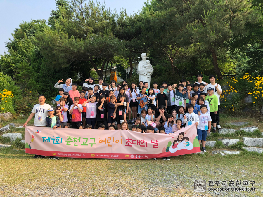 2019-07-25 at 01-06-46-2.jpg