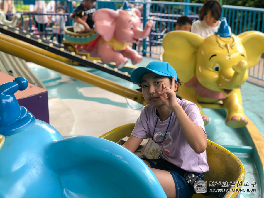 2019-06-09 at 13-53-02.jpg