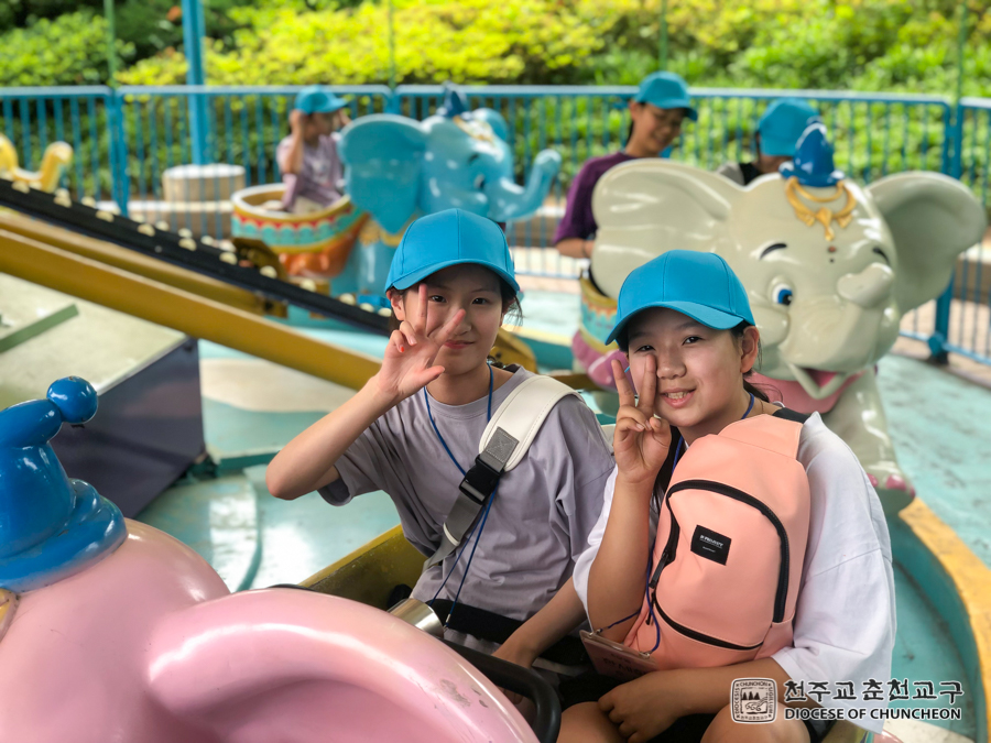 2019-06-09 at 13-52-41.jpg