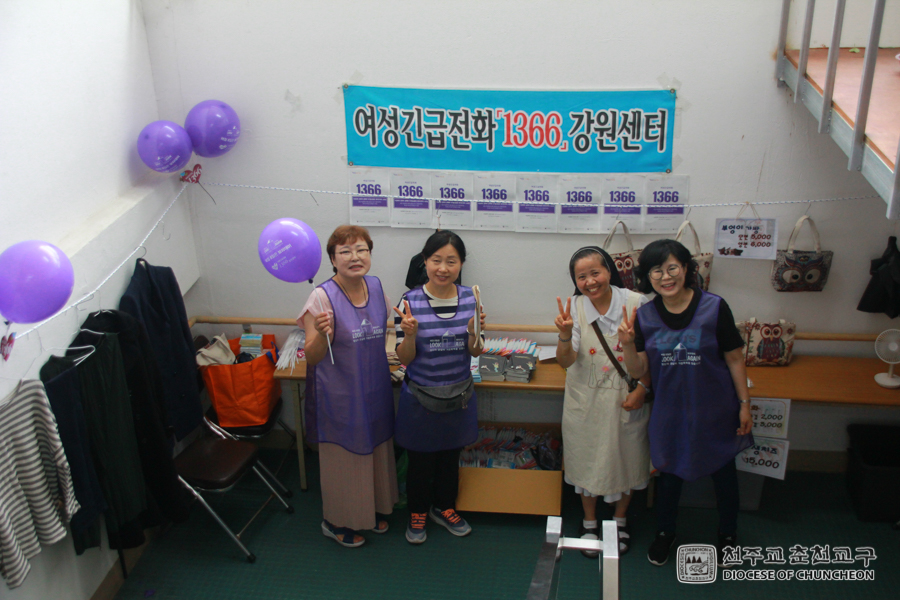 2019-09-08 at 10-10-08.jpg