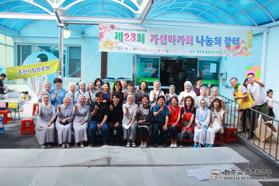 2019-09-08 at 09-55-22.jpg