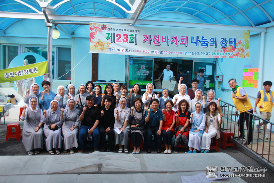 2019-09-08 at 09-55-14.jpg