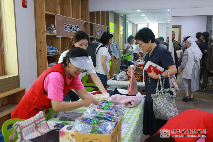 2019-09-07 at 10-10-07.jpg