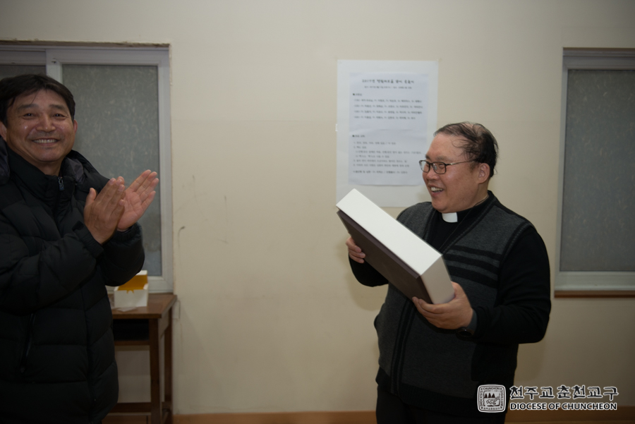 2017-02-11 at 18-12-01.jpg