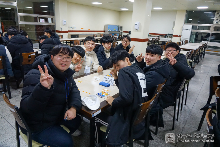 2019-01-21 at 21-05-58.jpg
