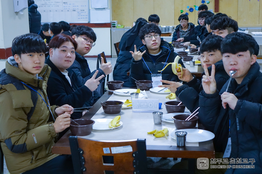 2019-01-22 at 07-48-44.jpg