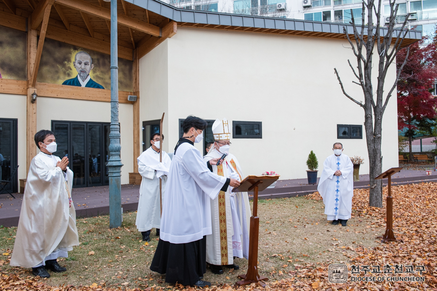 2021-11-11 at 14-12-51.jpg