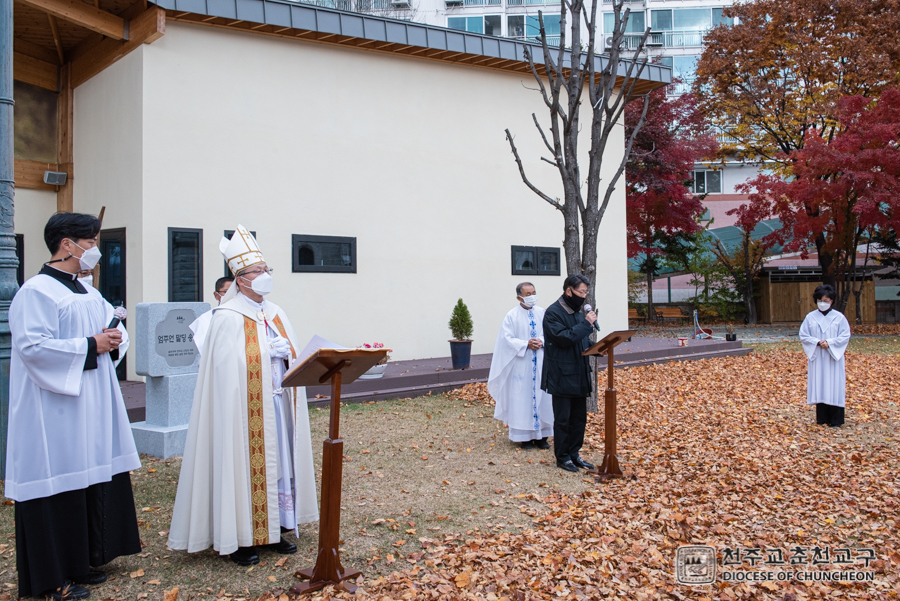 2021-11-11 at 14-14-11.jpg