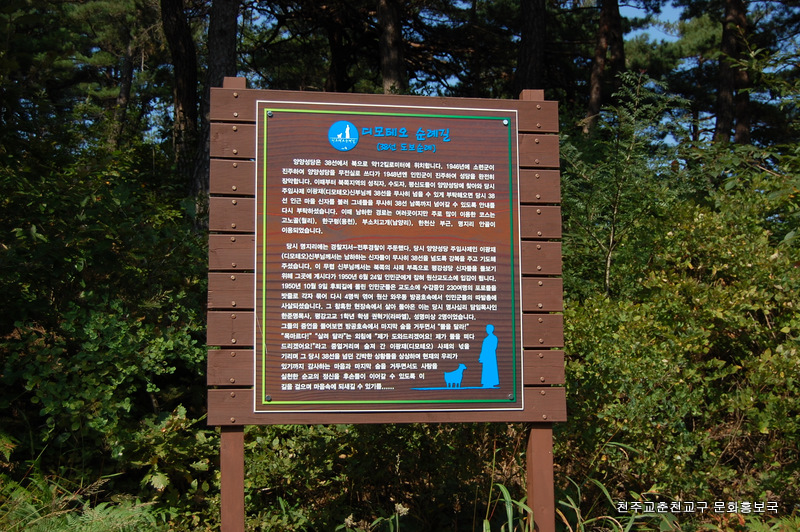 DSC_0035.JPG