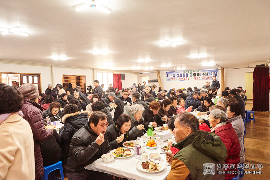 2019-01-26 at 13-01-39.jpg