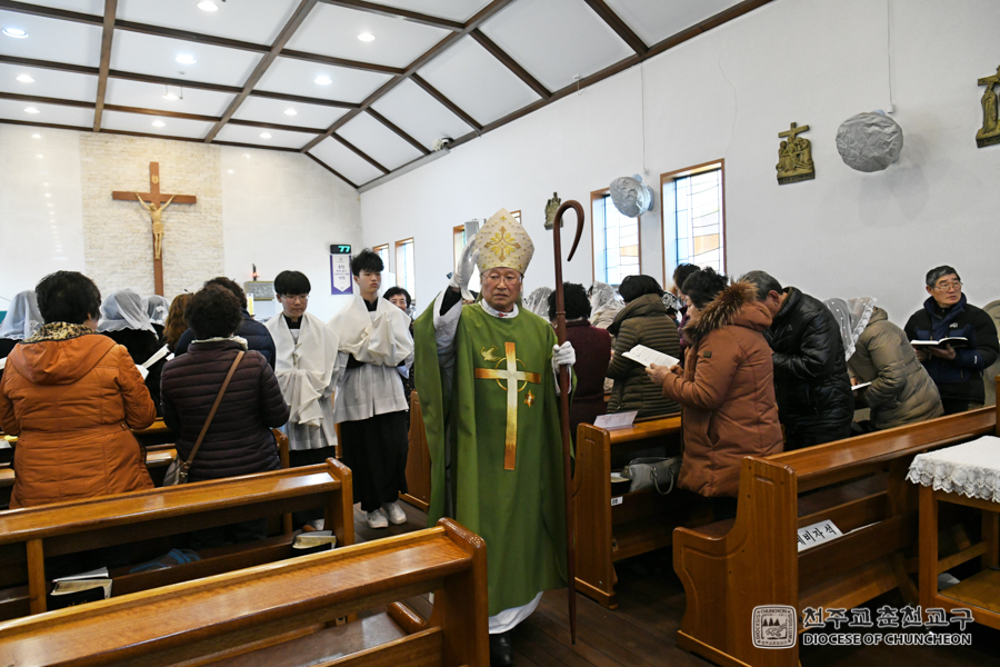 2019-01-29 at 12-14-08.jpg